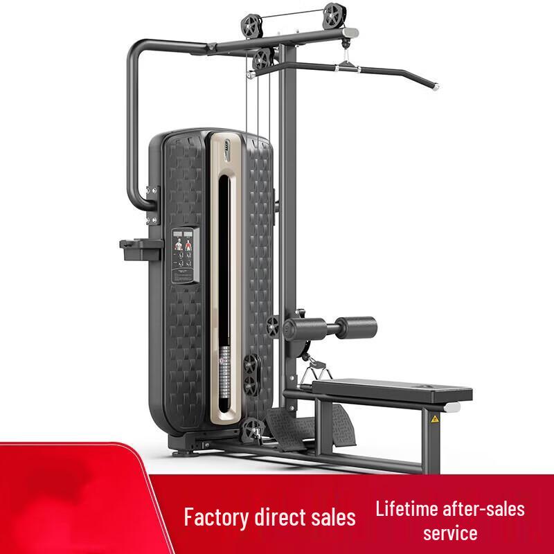 Yimai F3000 Series Commercial Strength Training Machines