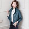Women's  Autumn New Leather Leather Short Fashion Sheepskin Lapel Zipper Fashion Versatile Solid Color Leather Jackets