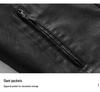 Men's Plus Velvet Leather Jacket: Trendy Autumn/Winter Outerwear for Youthful Style