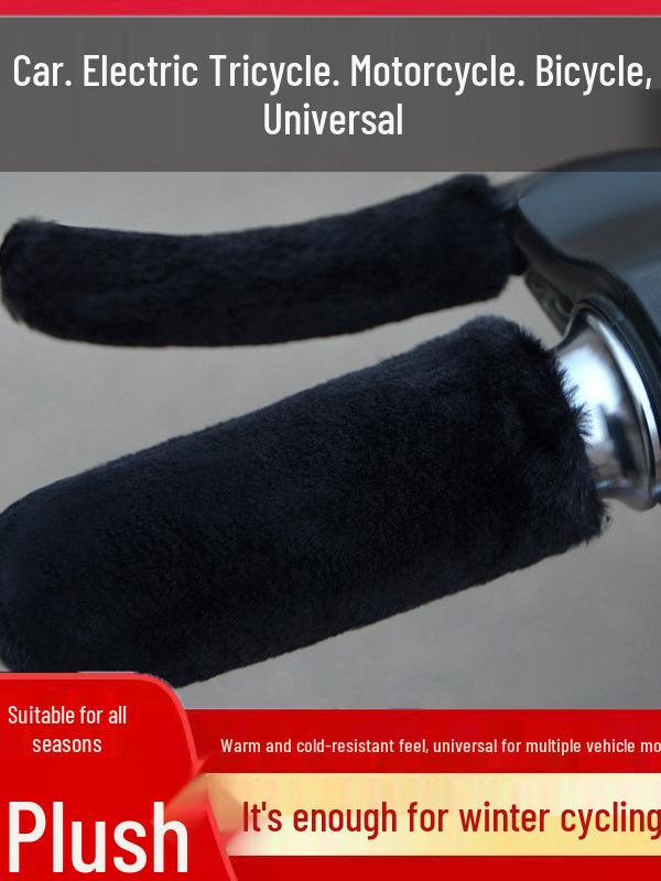 Universal Winter Plush Electric Scooter Handlebar Gloves - Warm, Anti-Freeze Cover for E-bike, Bicycle, and Three-Wheeler