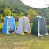 Changing Room Shelter Tent UV Protection Camping Mobile Toilet Tear-Resistant Beach Shower Toilet Tent for Hiking Travel