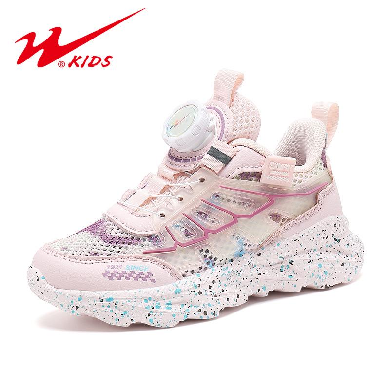 Double Star Boys Shoes Factory Direct Sales Spring and Autumn Older Children's Mesh Breathable Boys Single Mesh Shoes Children's Summer Sneakers