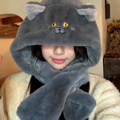 Cute Kitten Hat for Women with Winter Ear Protection Hat Plush Thickened Cartoon Pullover Hat Scarf Integrated Trend