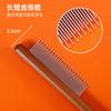 Cat Comb for Removing Loose Hair, Dog Hair Removal Brush, Cat Grooming Tool, Long Hair Cleaning, Pet Cat Supplies