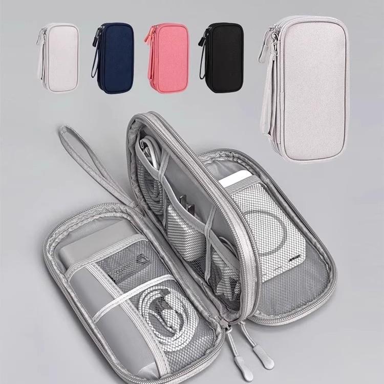 Portable Travel Digital Storage Bag for Cables, Power Bank, and Earphones