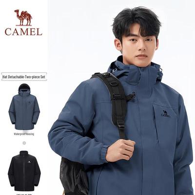 Men's 3-in-1 Waterproof Outdoor Jacket