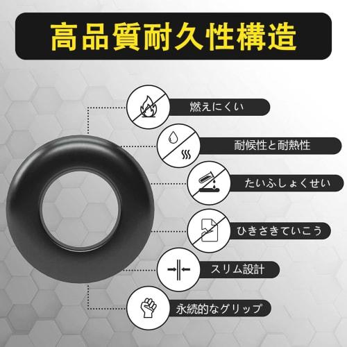 Cable Grommets, Rubber Grommets [Set of 260] Grommets, Grommet Set, Double-Sided Protection, Wiring Protection, Grommet Set, Rubber Bushings, 7 Sizes,