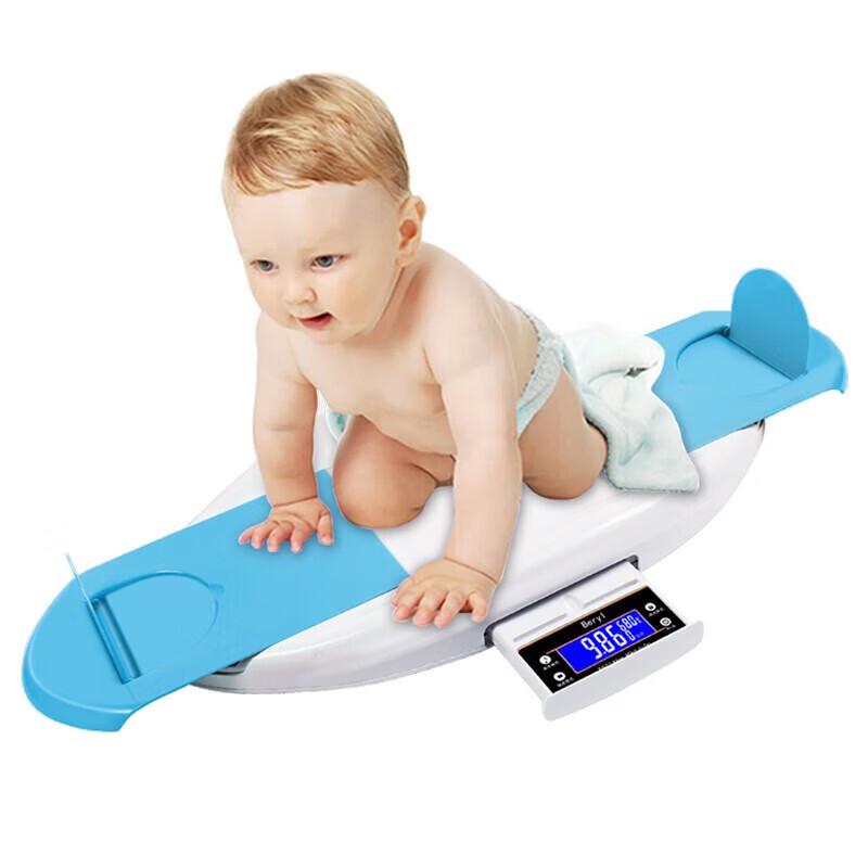 Beryl Baby Electronic Scale (CN version)