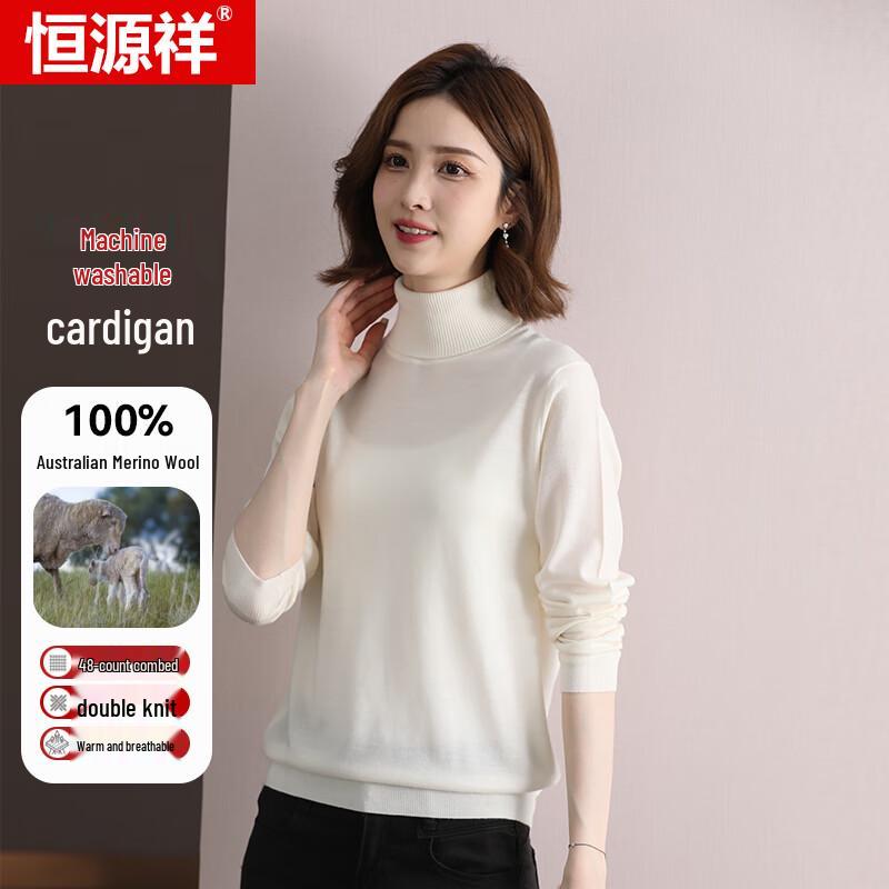 Hengyuanxiang Women's 100% Machine Washable Wool Sweater