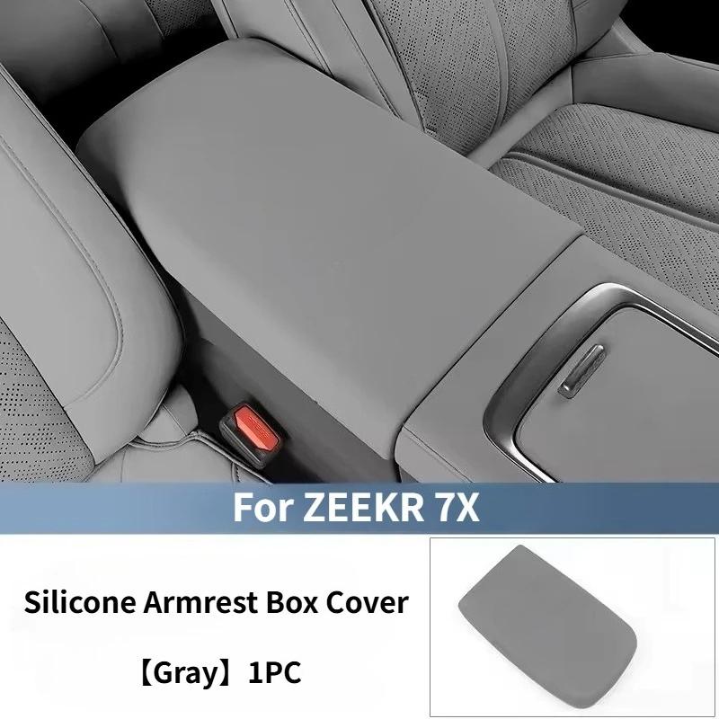 For ZEEKR 7X Car Central Armrest Box Cover Pad Silicone Armrest Protector Cover Interior Modification Decoration Car Accessories