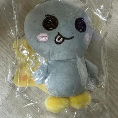 RIIZE Baby Song Yong-dori Eun-seok Doll