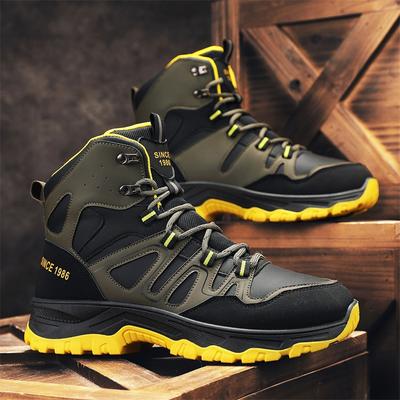 Men's Breathable Hiking Shoes, Comfortable Outdoor Boots, Men's Hiking Shoes, Waterproof Hiking Boots, Work Sports Shoes, New Styles