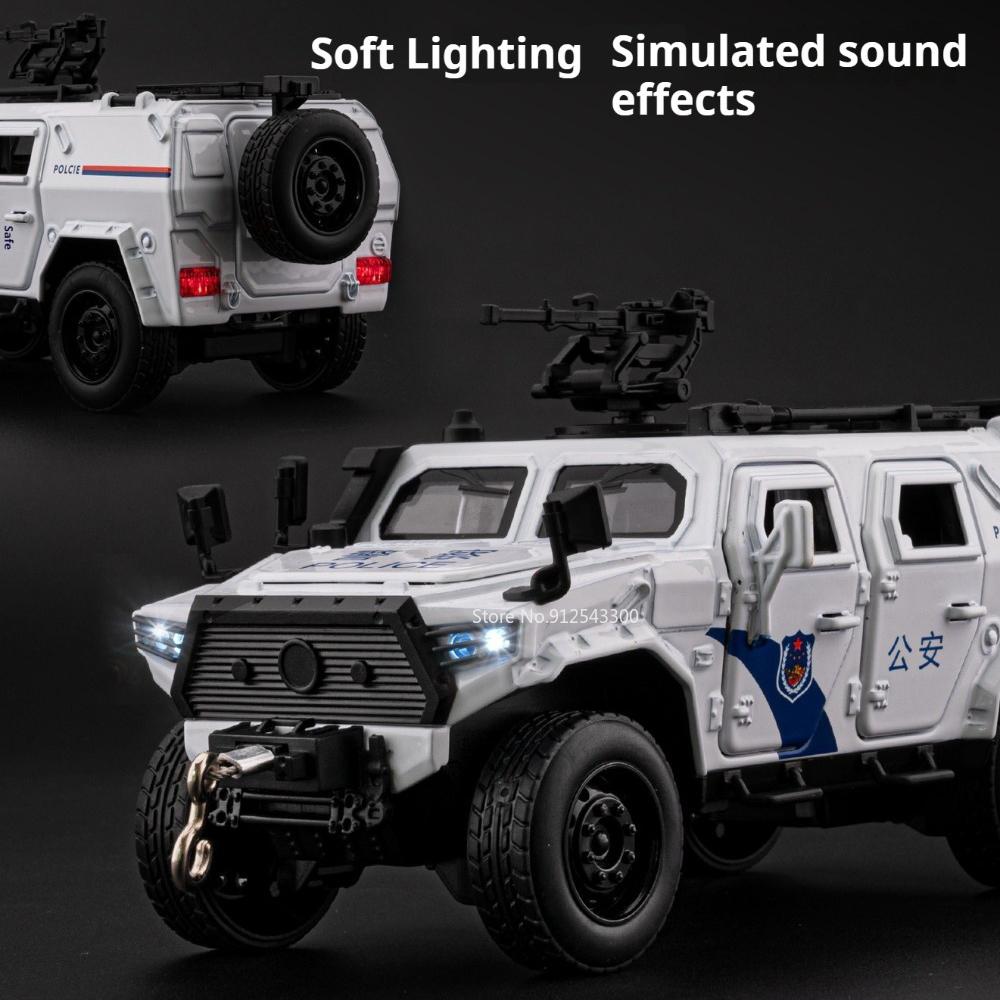 1:32 Dongfeng Mengshi Sword Toothed Tiger Armored Car Model Toy Sound Light Off-road Police Cars Models Holiday Presents
