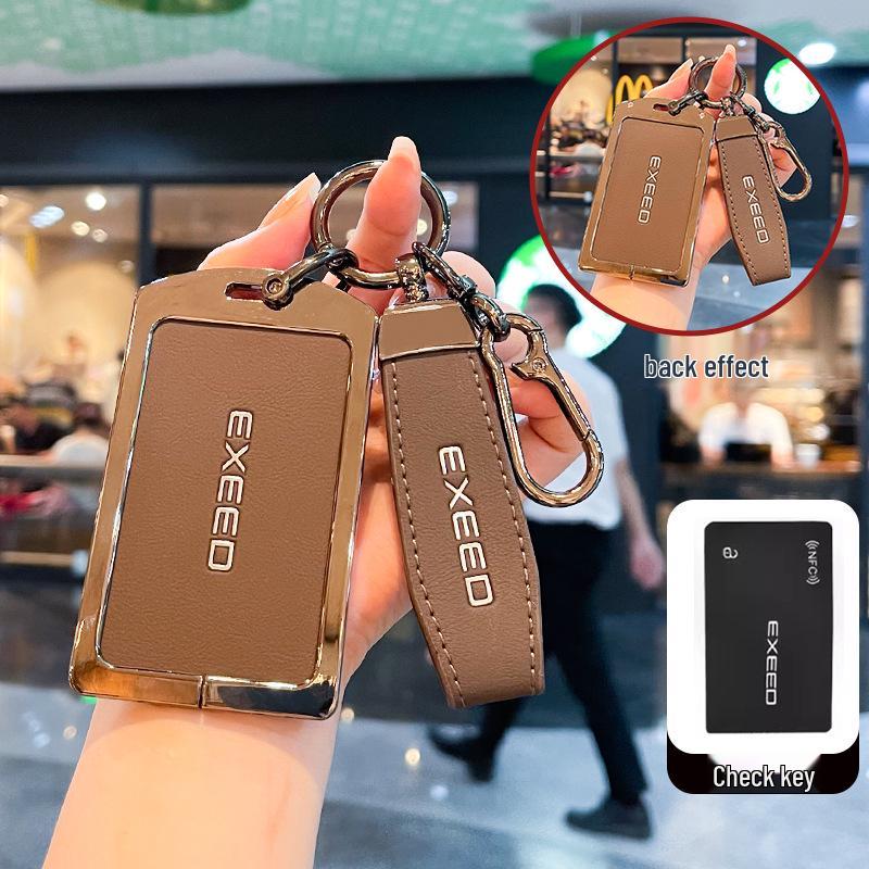2024 Chery Exeed Yaoguang Card Key Holder - Xingjiyuan ES NFC Metal Buckle Shell