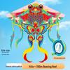 2026 Ancient-Style Goldfish Kite: Easy-Fly, Colorful Tail - Perfect for Kids, Adults, Light Breezes & Decorative Photography