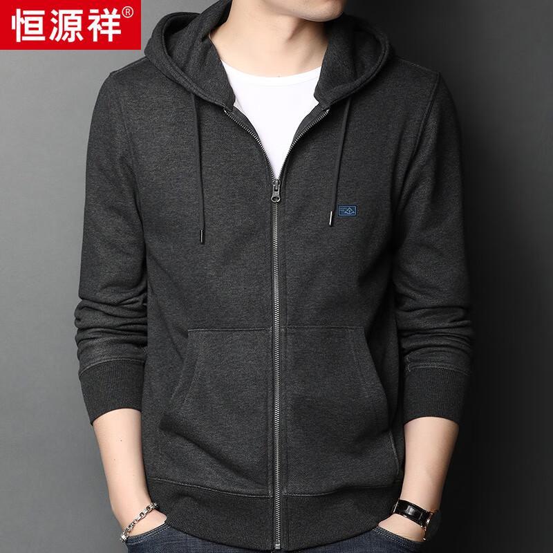 Hengyuanxiang Men's Casual Full-Zip Hooded Sweatshirt HJ166