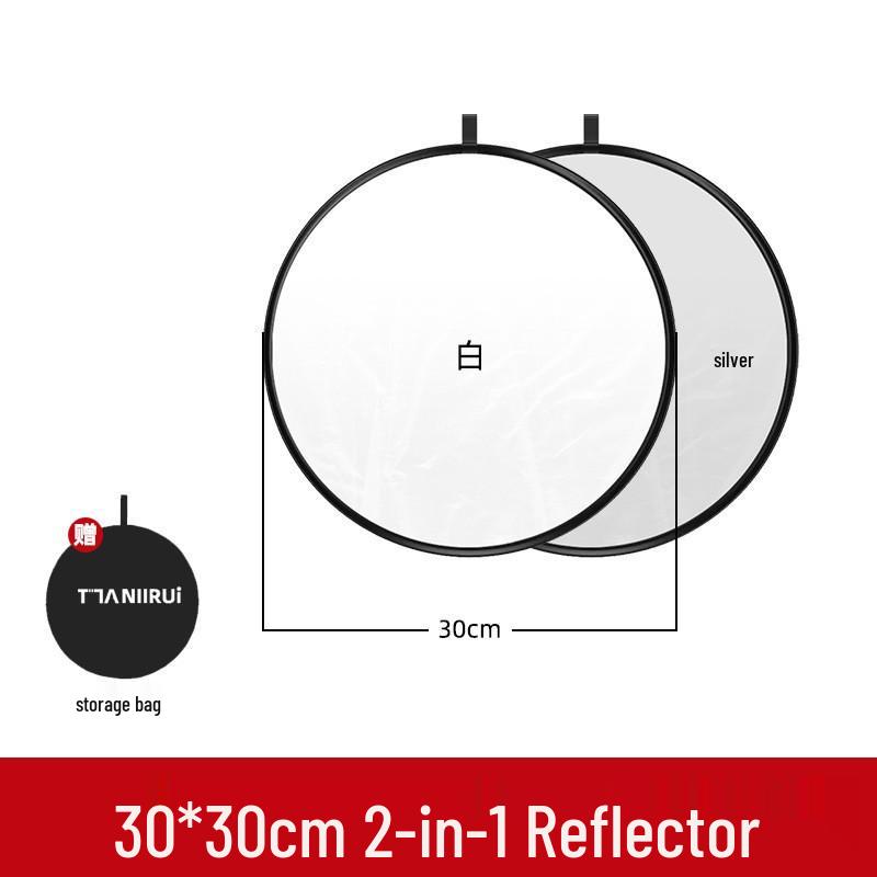 

Compact Five-in-One Foldable Photography Reflector for Outdoor Use