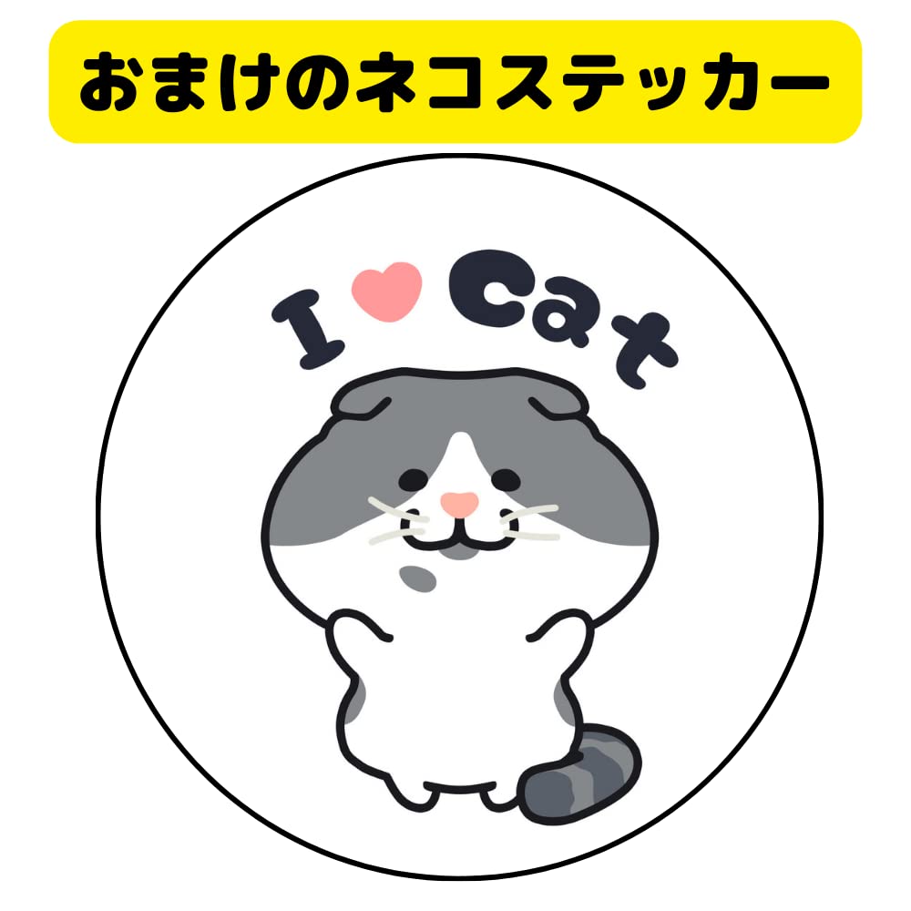 Pezroot Kashakashabyonbyon original cat sticker included [Bonus Included] +