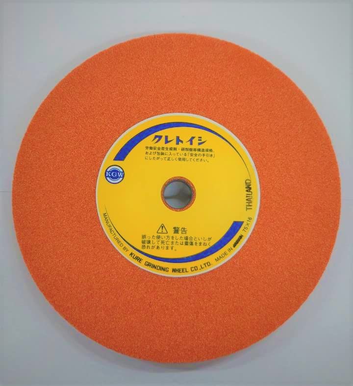 

KRETOISHI Grinding Wheel WA 60 K S050403 205x19x15.88