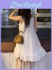 Elegant White Sleeveless Dress With Ruffle Collar For Summer Casual Wear