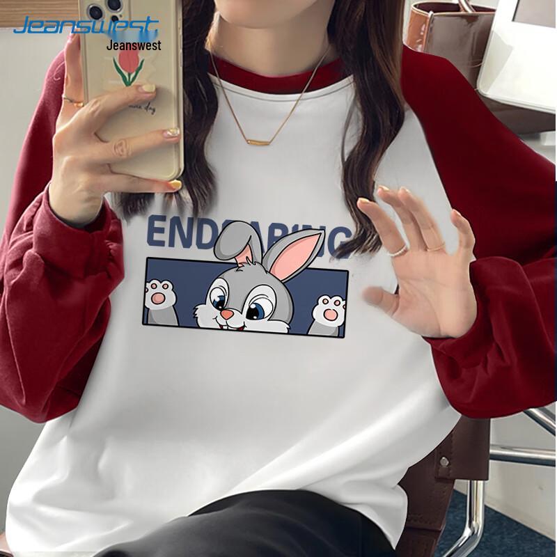 

JEANSWEST Women s Raglan Contrast Long Sleeve Sweatshirt XL