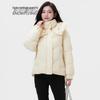 XueZhongFei Women's Hooded Short Down Jacket