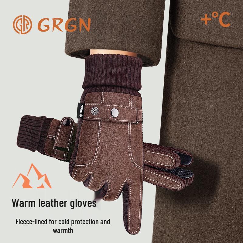 

GRGN Pigskin Leather Touchscreen Winter Riding Gloves