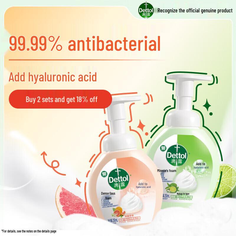 Dettol Foaming Hand Wash Twin Pack