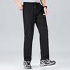 Men's Lightweight Waterproof Elastic Waist Casual & Sports Pants