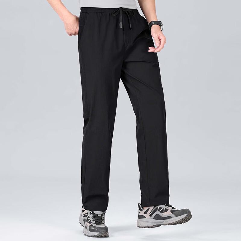Men's Lightweight Waterproof Elastic Waist Casual & Sports Pants