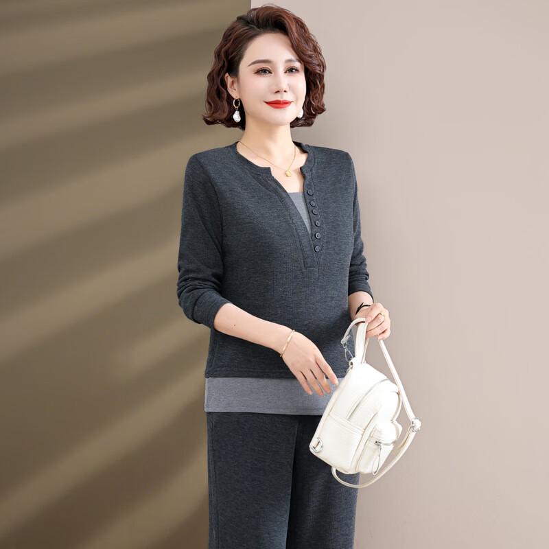 Yalu Women's Plus Size Autumn Knit Top and Wide-Leg Pants Set