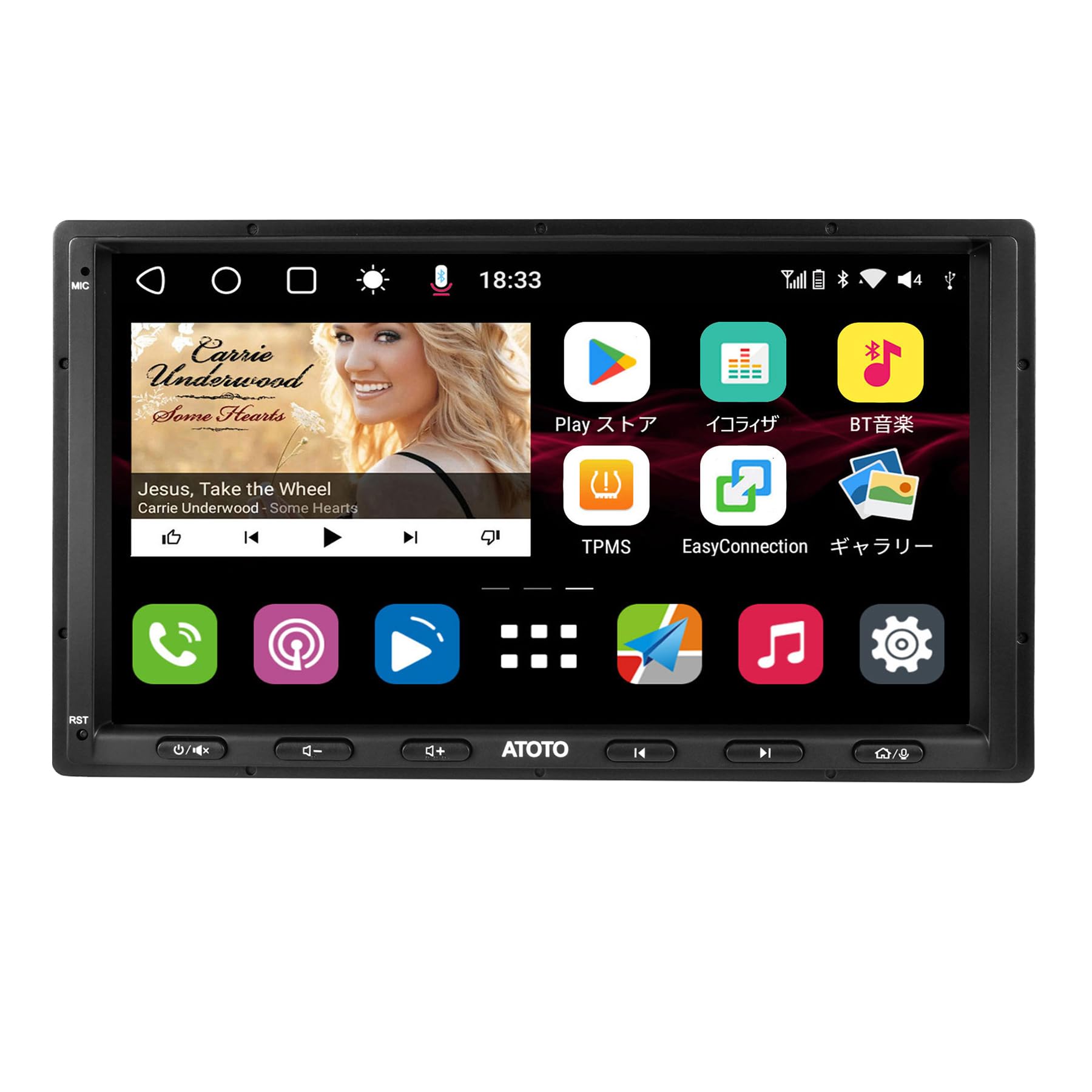 

ATOTO S8 Ultra Останній QLED Дисплей Аудіо 2DIN Android Авто 12нм SoC Бездротовий aptX HD Подвійний AI Жест S8G2A79UN 7-дюймова Навігація, 8-ядерний 6 ГБ+128 ГБ,