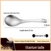 Wutuo Titanium Multi-purpose Spoon
