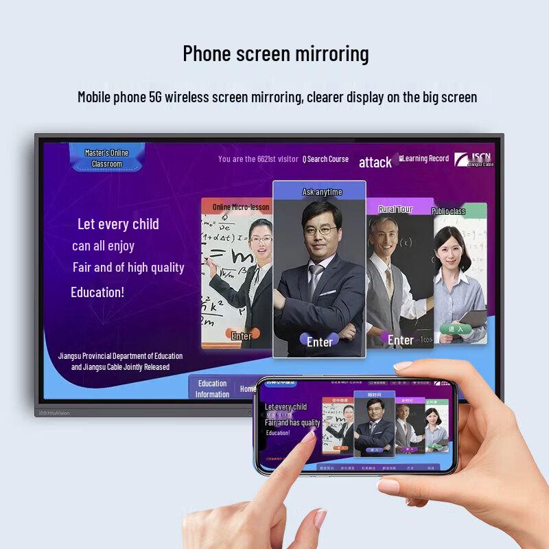 65-inch Smart Interactive Flat Panel Display with Dual OS and Mobile Stand (CN version)