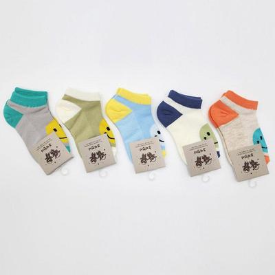 5-Pair Kids Socks Round Shape