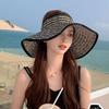 Woman Summer Straw Hat With Large Brim And Foldable Design For Outdoor Sun Protection