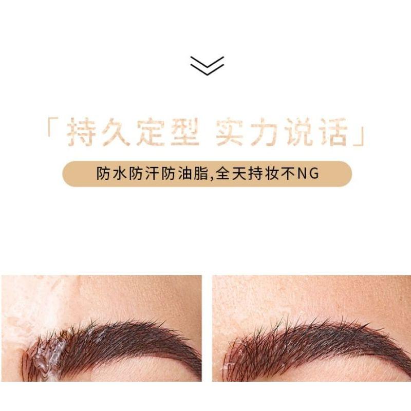 DEROL - Improvisational Theatre Eyebrow Styling Gel