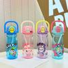 Water Bottle 1011 New Female High Value Kettle, Cartoon Primary School Students Straw Water Cup Plastic Cup