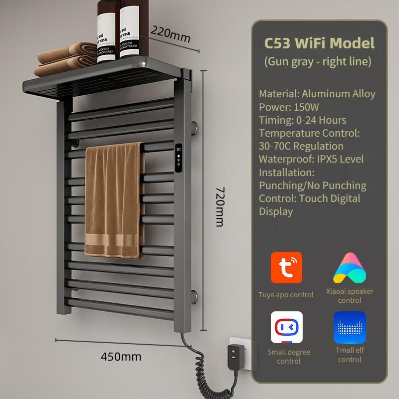 Household Intelligent Constant Temperature Drying Bathroom Towel Bar Touch Control Storage Rack Electric Towel Rack