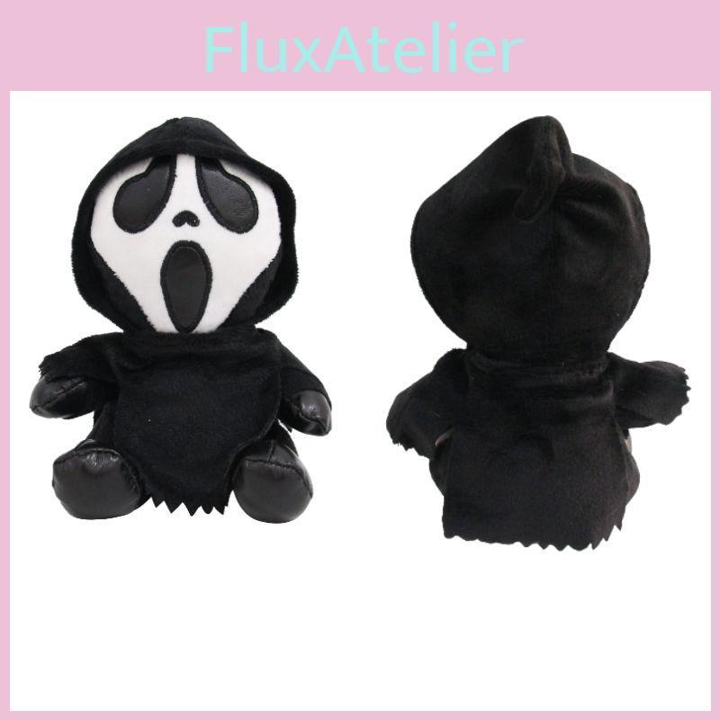 Surrounding Movie Scream Ghost Face Toys Childrens Halloween Horror Doll Theme