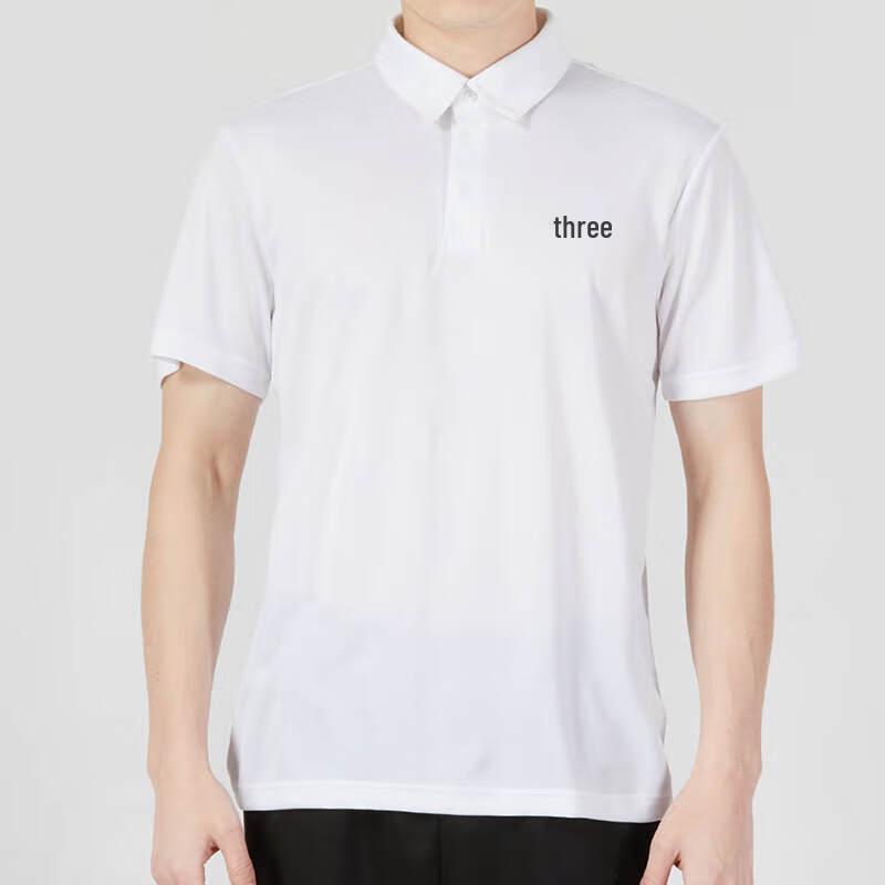 

Adidas HR8729 Pure Cotton Sports T-Shirt XL