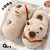 Cartoon hamburger cotton slippers women's autumn and winter plush warm thick-bottomed non-slip bag and plush slippers men