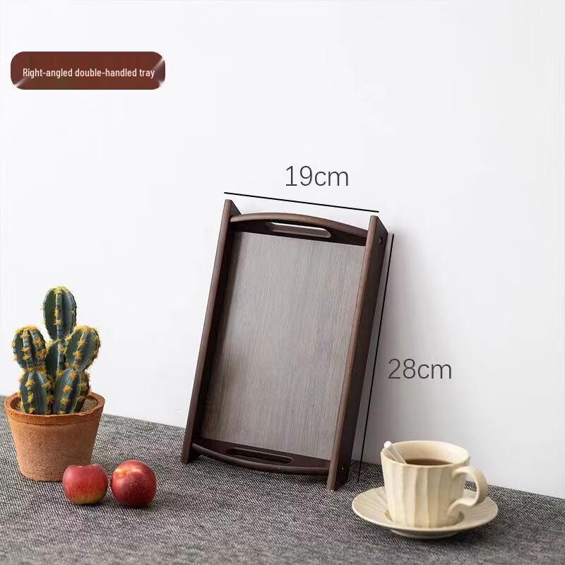 Walnut Bamboo Serving Trays