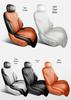 Changan Qiyuan Q07 Perforated Leather All-Season Full Coverage Seat Covers