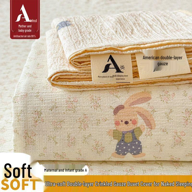 Double Layer Gauze Duvet Cover, 150x200x230cm - Thickened for Dormitory, Single/Double Bedding, Class A Quality Single-piece 150x200cm