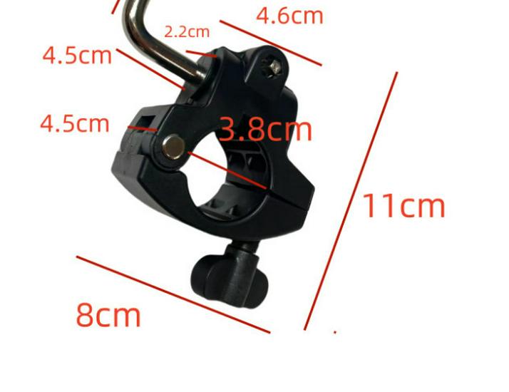22mm Electronic Drum Cymbal Arm Stand with V-shaped Holder and 38 Turn Quick Release Buckle