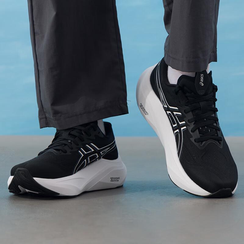 Asics Men's All-Season Running Shoes 1011C056-001