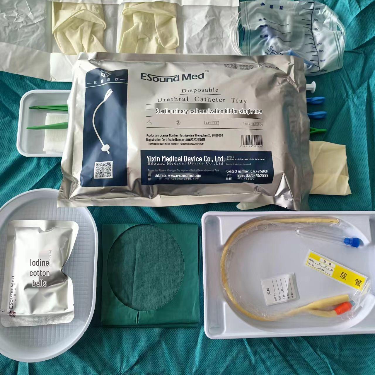 

Sterile Disposable Double Lumen Latex-Silicone Catheterization Kit Yixin Catheter Kit Dual Lumen Latex 18Fr