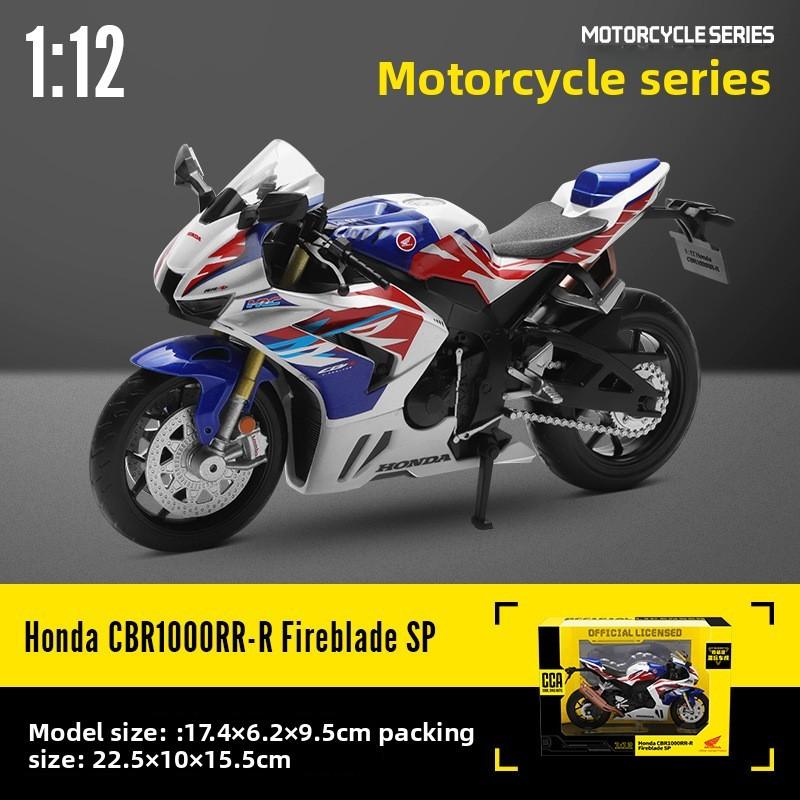 

Cbr 1000rr Honda 112 Static Alloy Motorcycle Car Model Toy For Children Gift белый