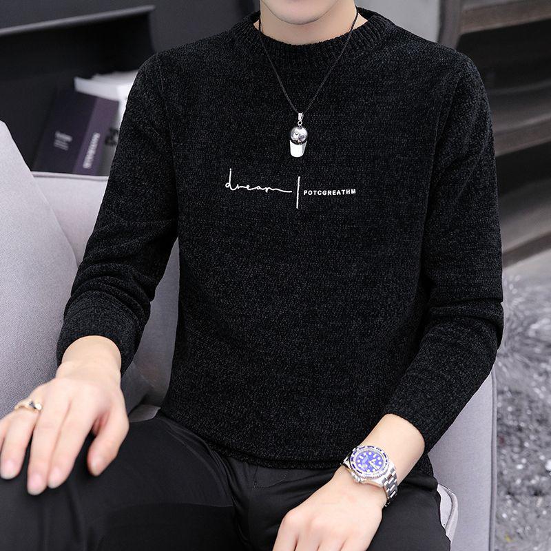 

Men s Autumn-Winter Fleece Knit Sweater: One-Piece Plus Velvet, Warm Base Layer for Middle-Aged & Young Students. Extra Large